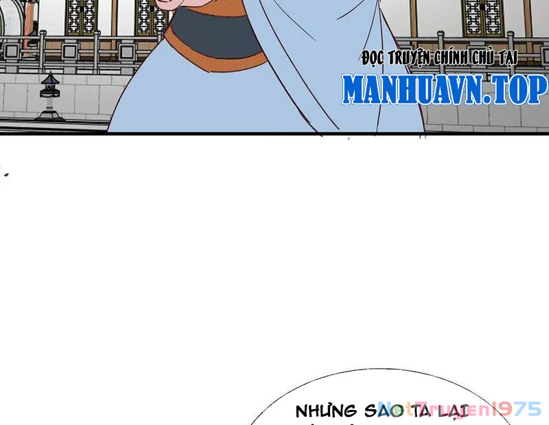 Hóa ra ta lại là lão tổ ma đạo Chapter 98 - 73