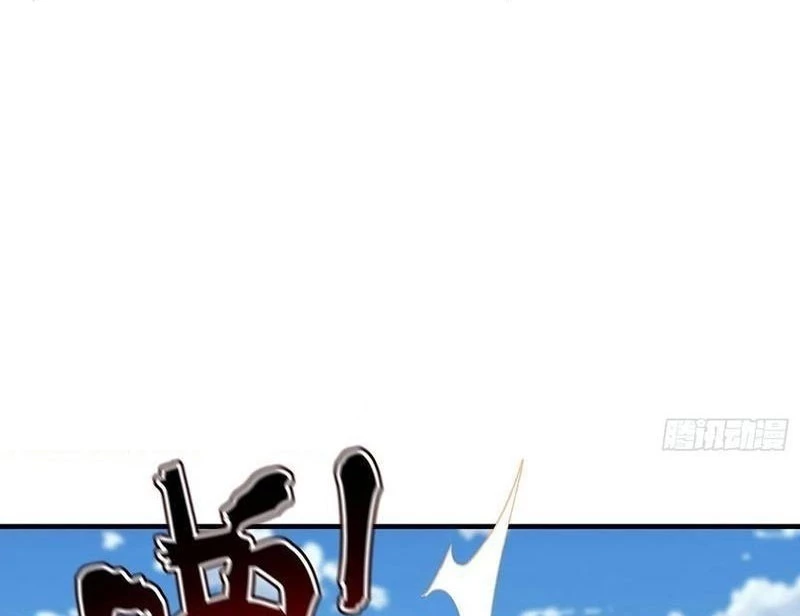 Hóa ra ta lại là lão tổ ma đạo Chapter 98 - 99