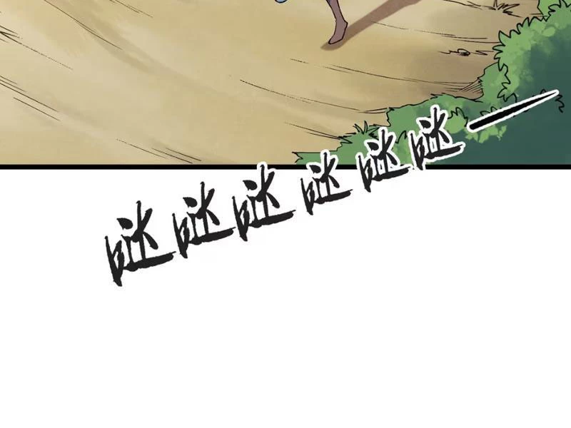 Pháp Sư Ký Sinh Chapter 6 - Trang 2