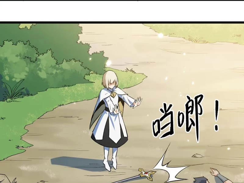 Pháp Sư Ký Sinh Chapter 6 - Trang 2