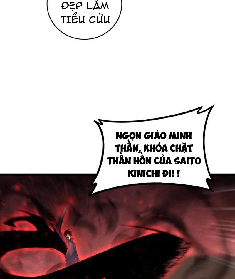 Ta Là Chúa Tể Trùng Độc Chapter 61 - 10