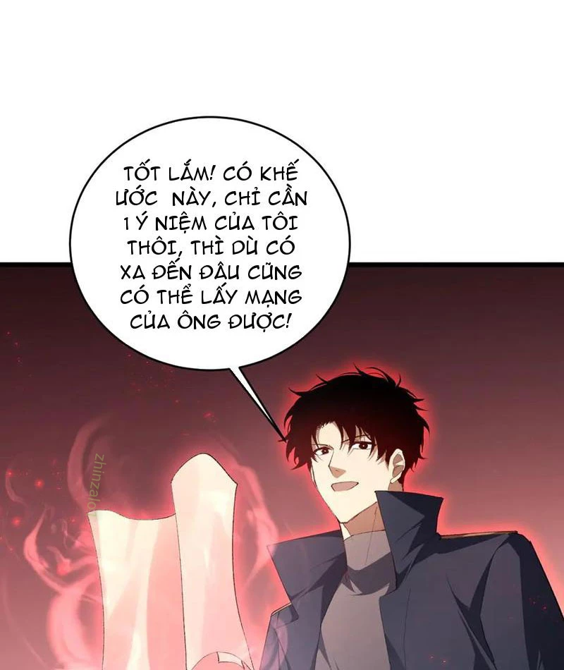 Ta Là Chúa Tể Trùng Độc Chapter 61 - 50