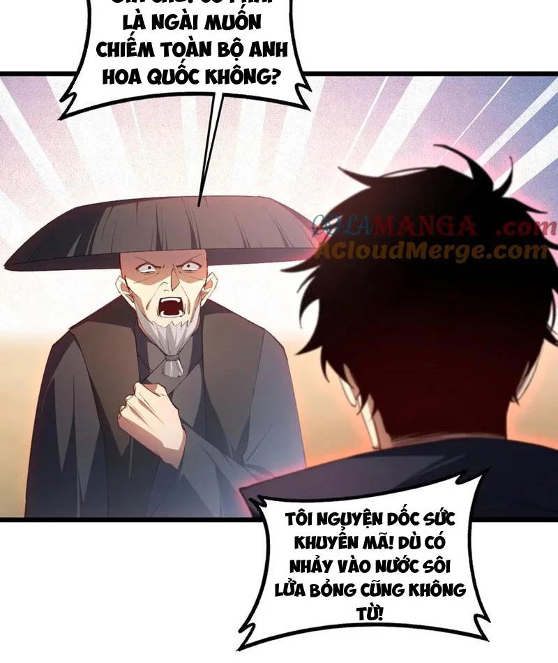 Ta Là Chúa Tể Trùng Độc Chapter 61 - 52