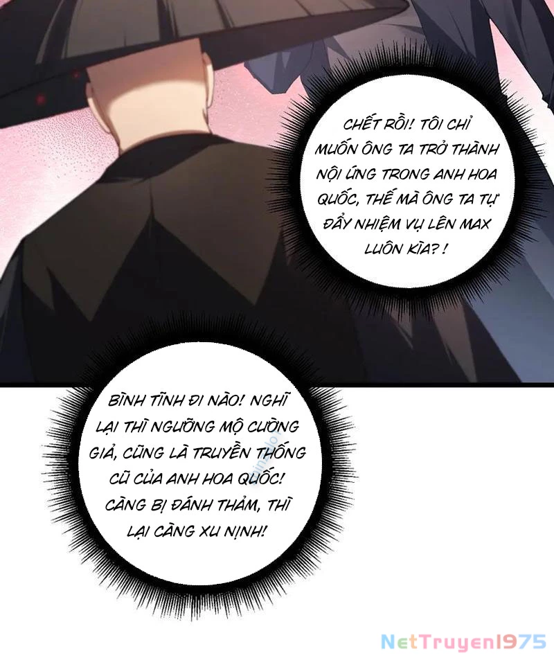 Ta Là Chúa Tể Trùng Độc Chapter 61 - 54