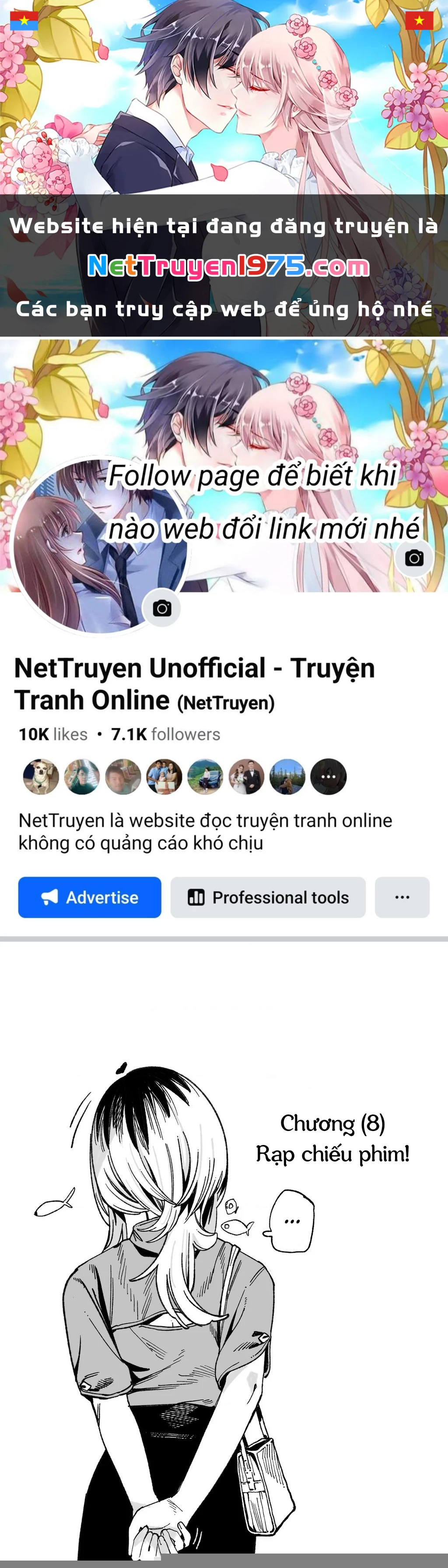Urabe-san của hôm nay với... Chapter 8 - 1