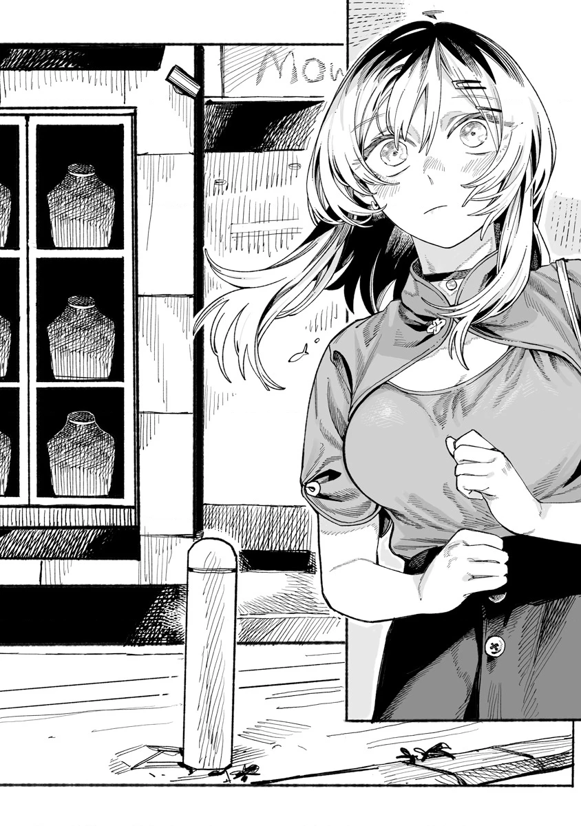 Urabe-san của hôm nay với... Chapter 8 - 21