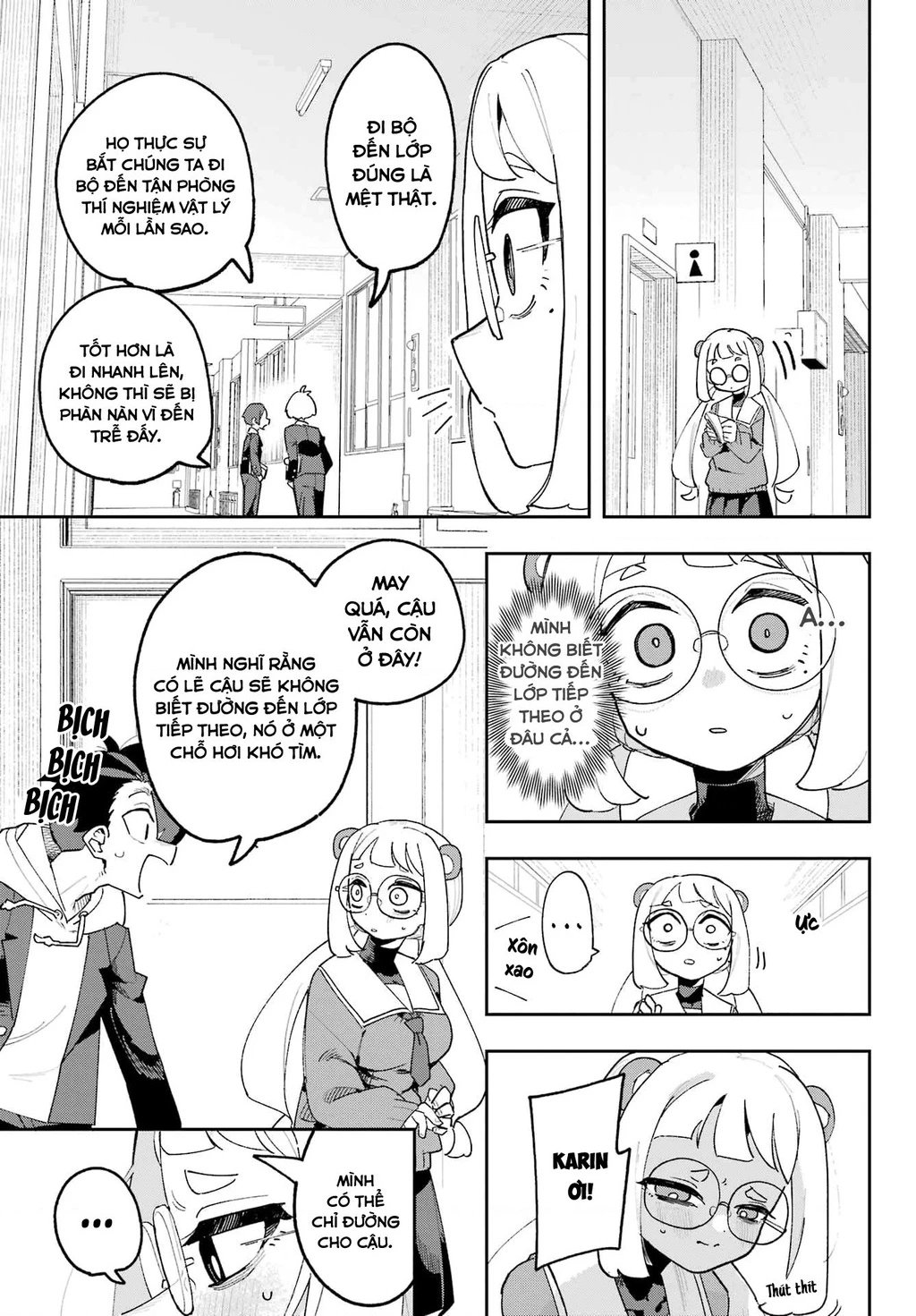Tôi không thể chọn người bạn thơ ấu! Chapter 4 - 12