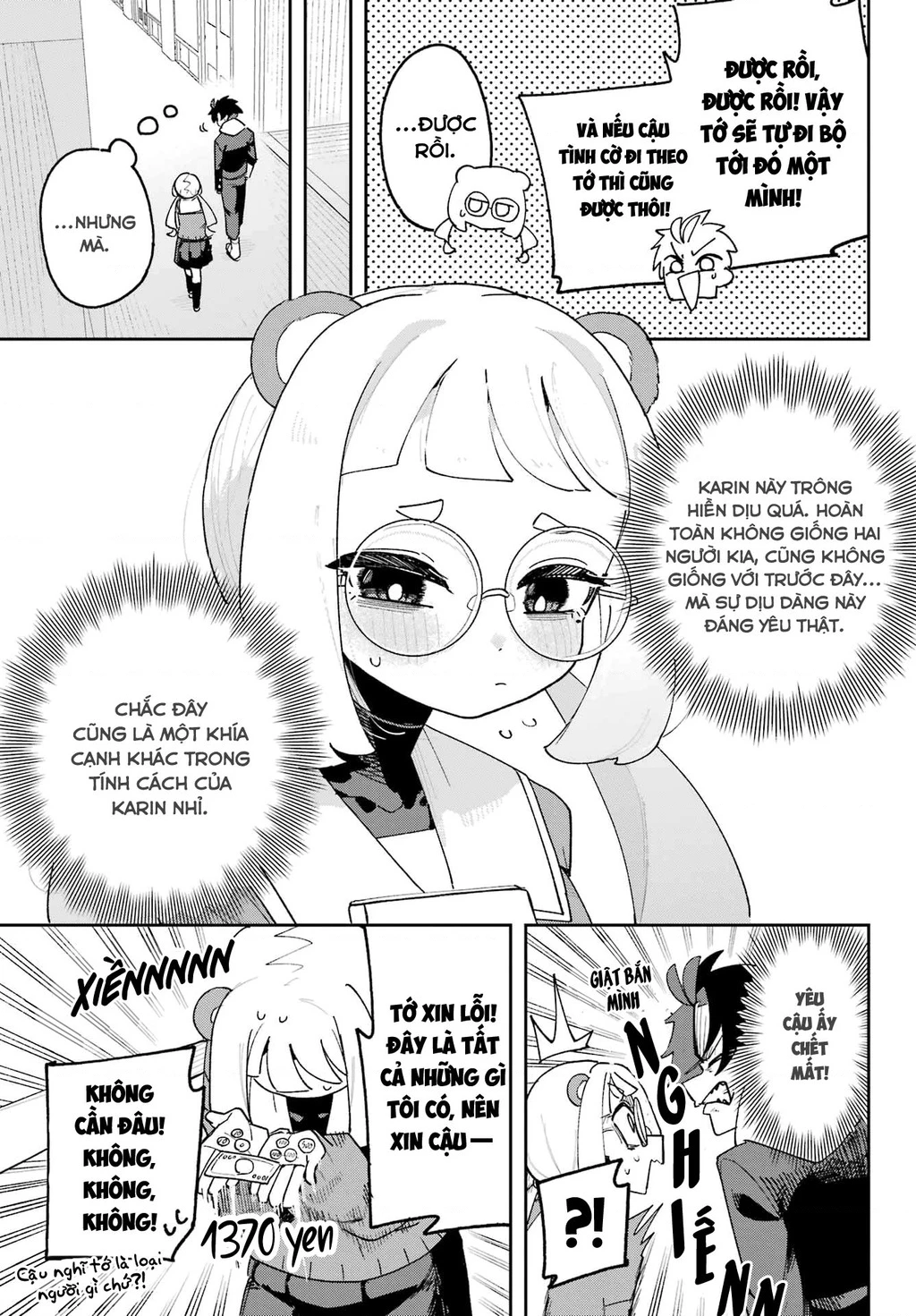 Tôi không thể chọn người bạn thơ ấu! Chapter 4 - 14