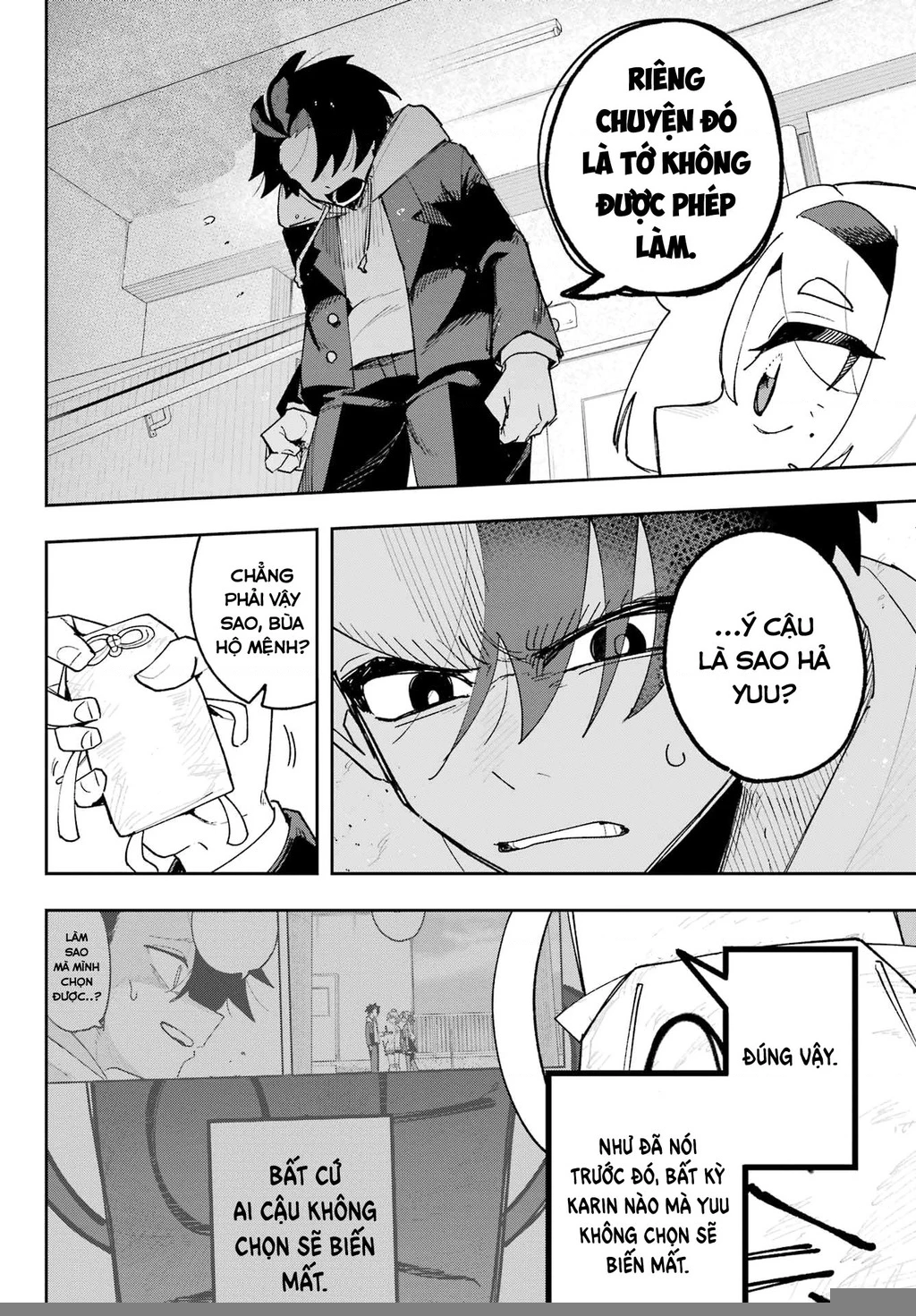 Tôi không thể chọn người bạn thơ ấu! Chapter 4 - 19