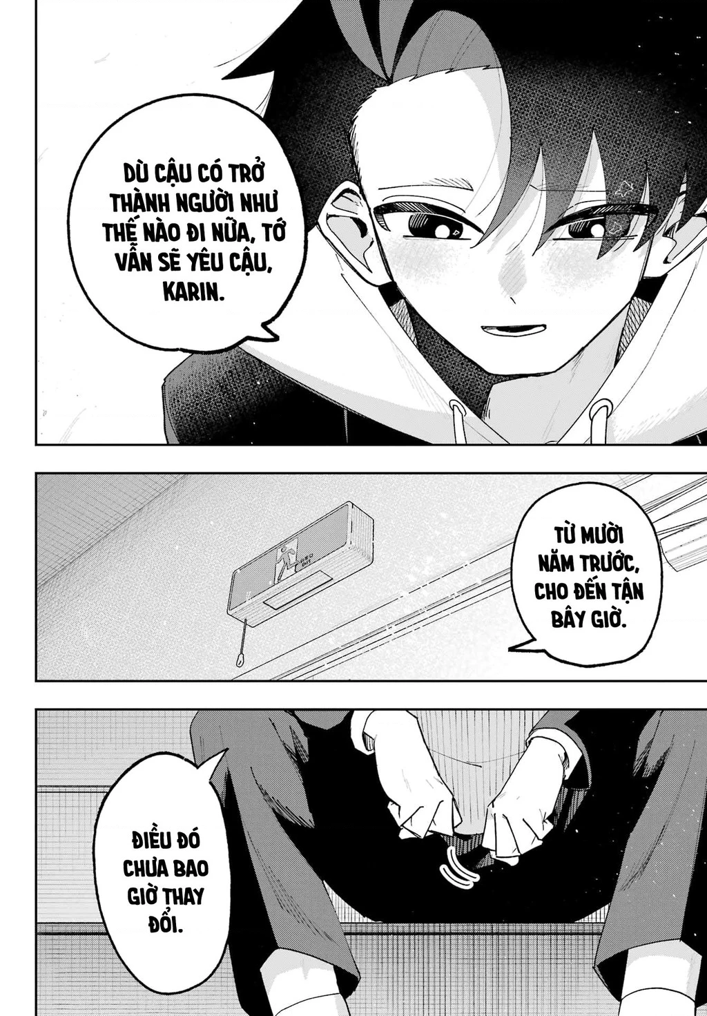Tôi không thể chọn người bạn thơ ấu! Chapter 4 - 21