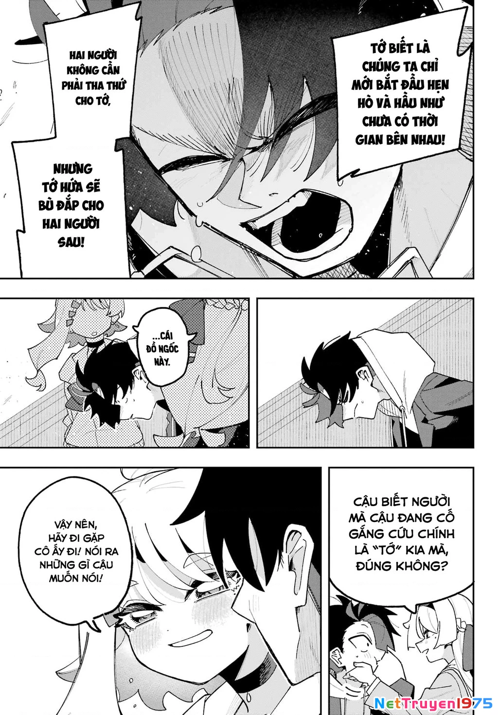 Tôi không thể chọn người bạn thơ ấu! Chapter 4 - 24