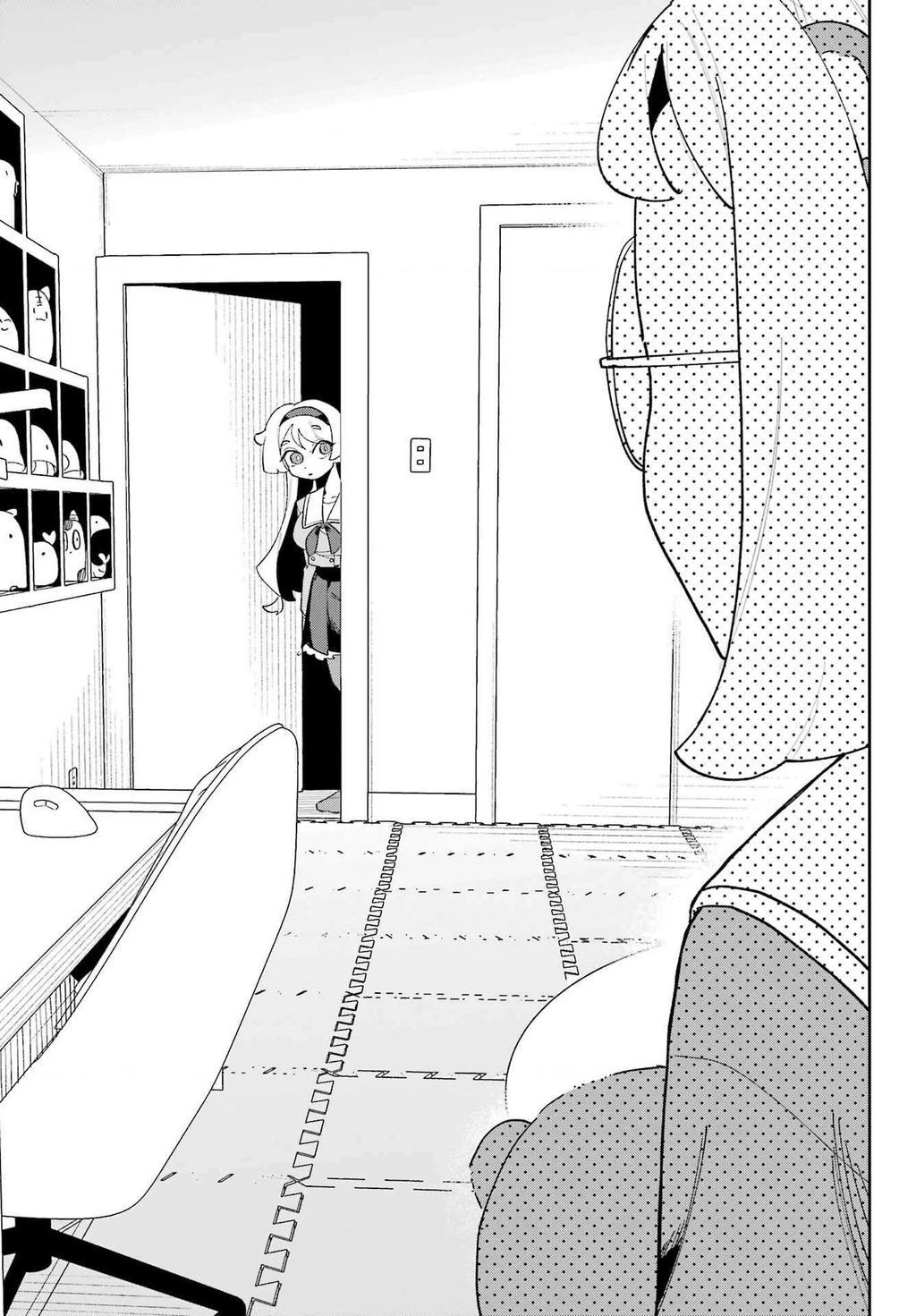Tôi không thể chọn người bạn thơ ấu! Chapter 4 - 38