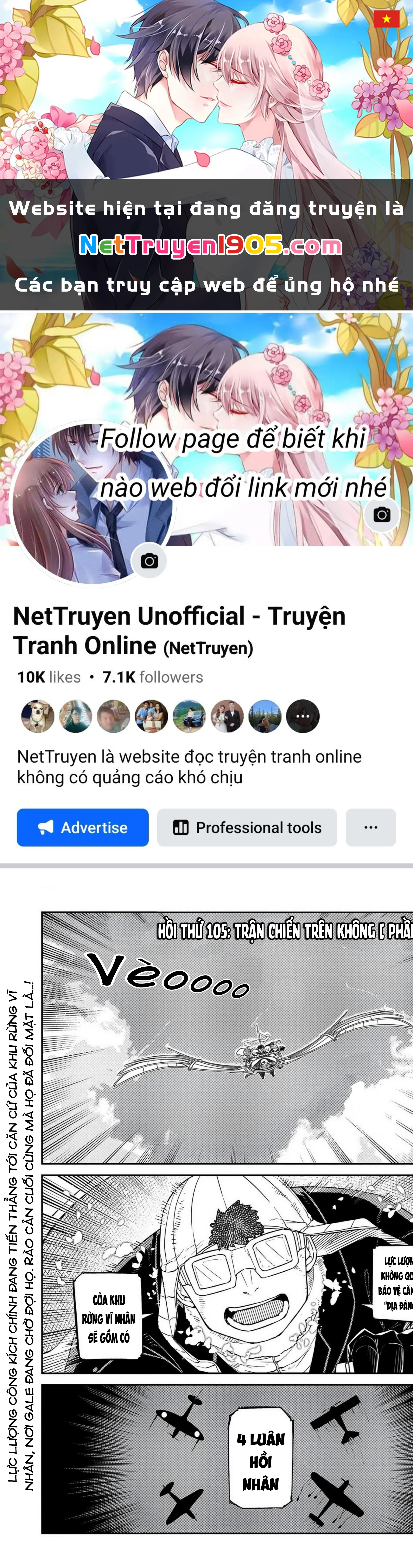 Reincarnation No Kaben Chapter 105 - 1