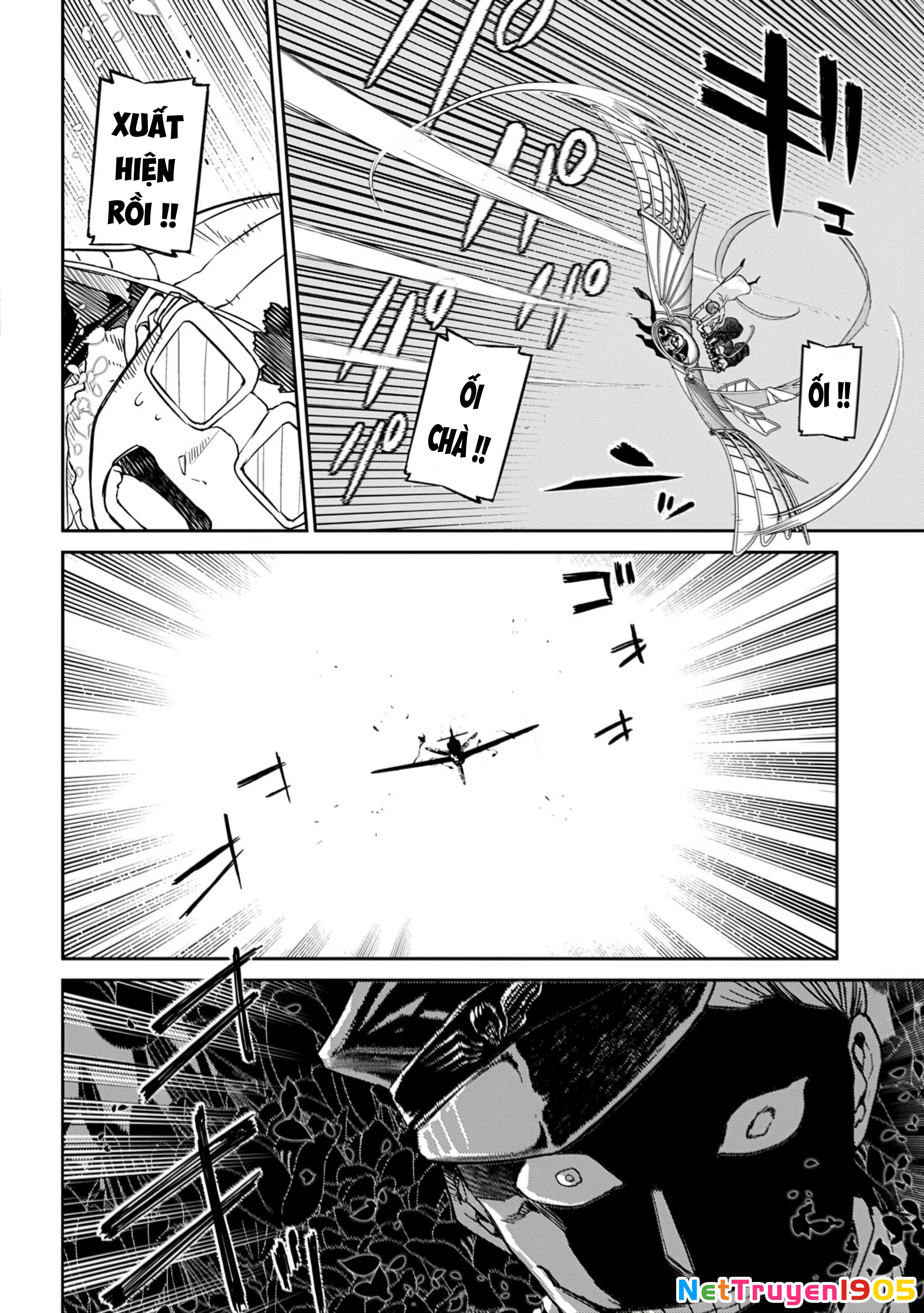 Reincarnation No Kaben Chapter 105 - 6