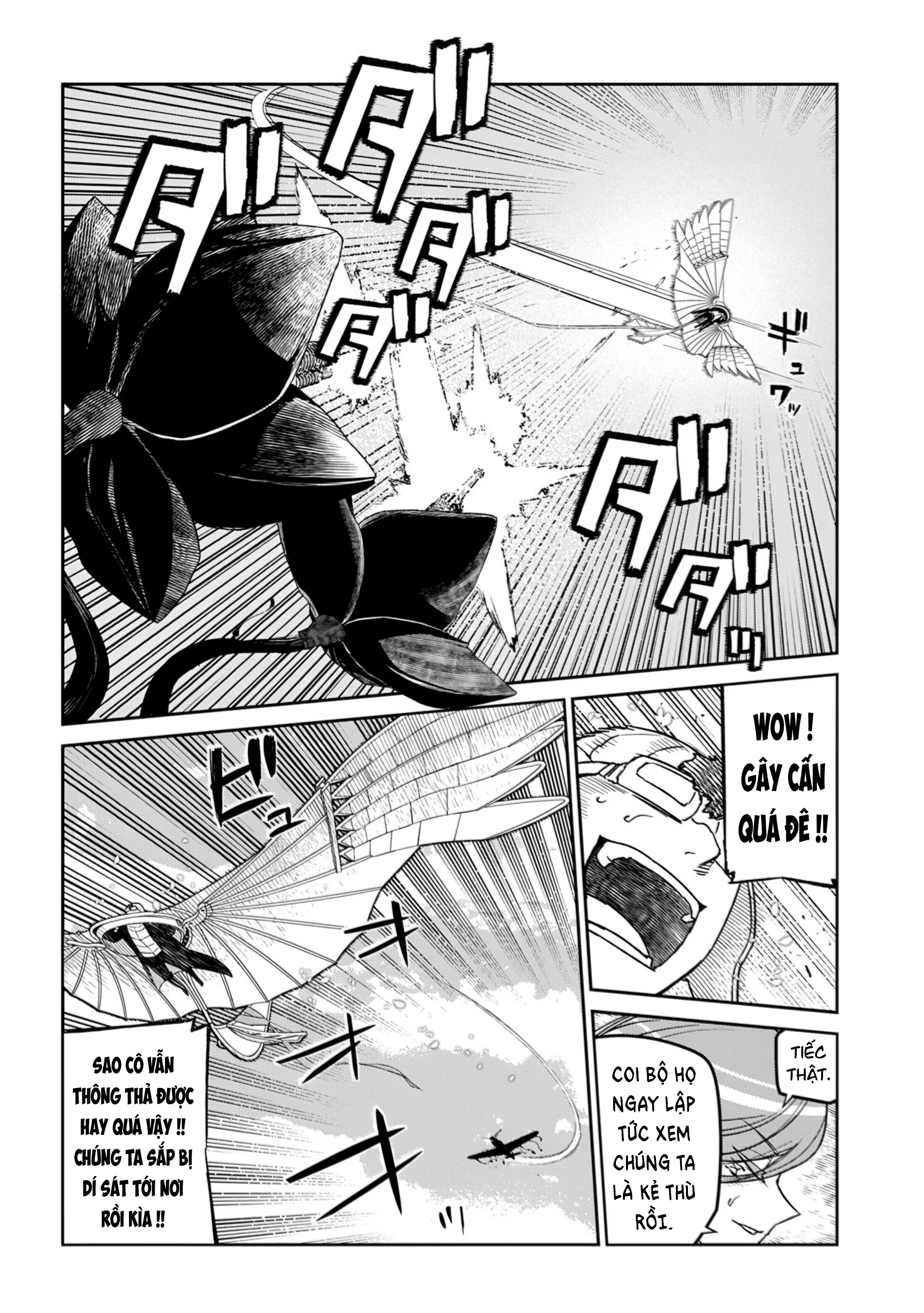 Reincarnation No Kaben Chapter 105 - 8