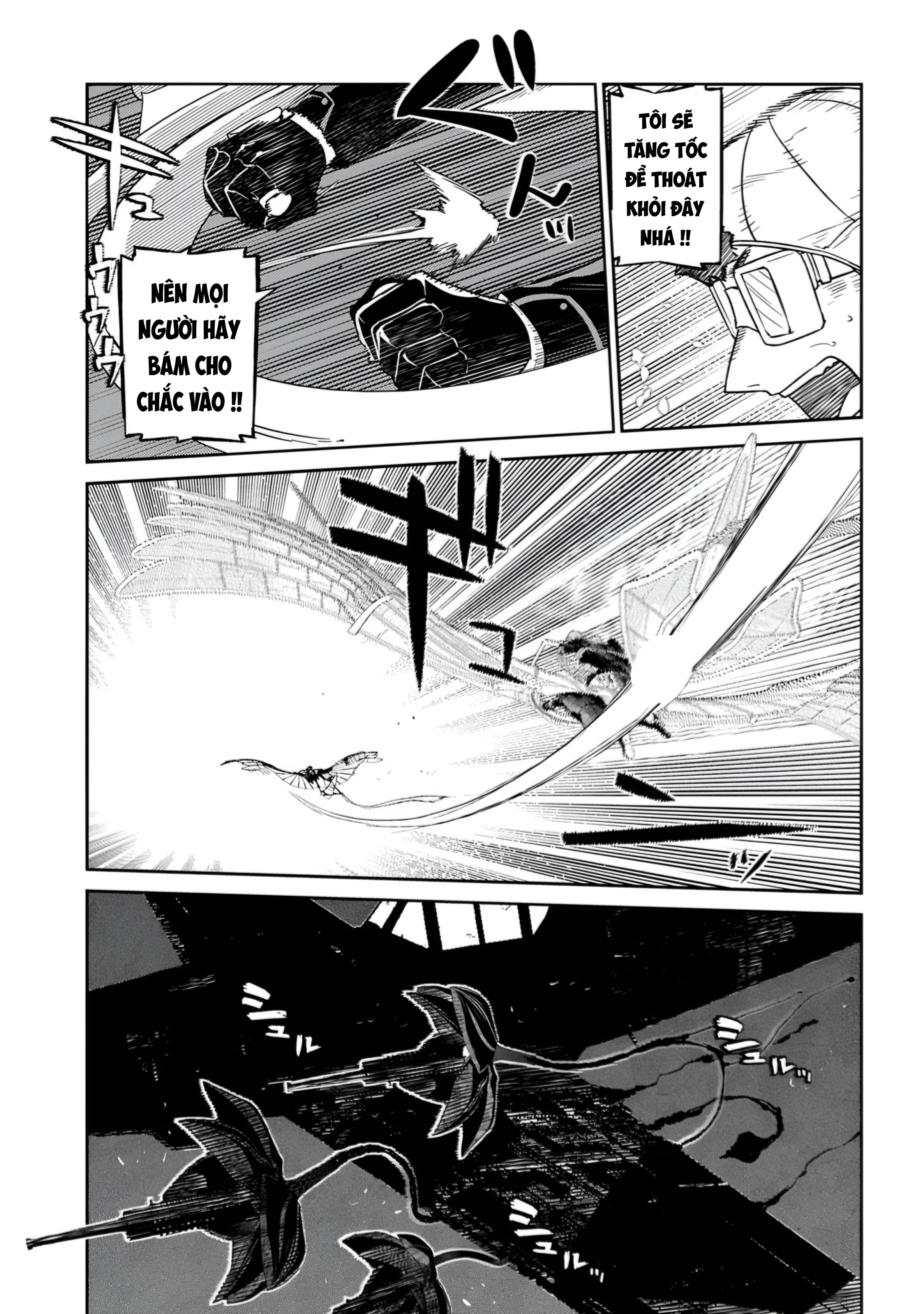 Reincarnation No Kaben Chapter 105 - 9