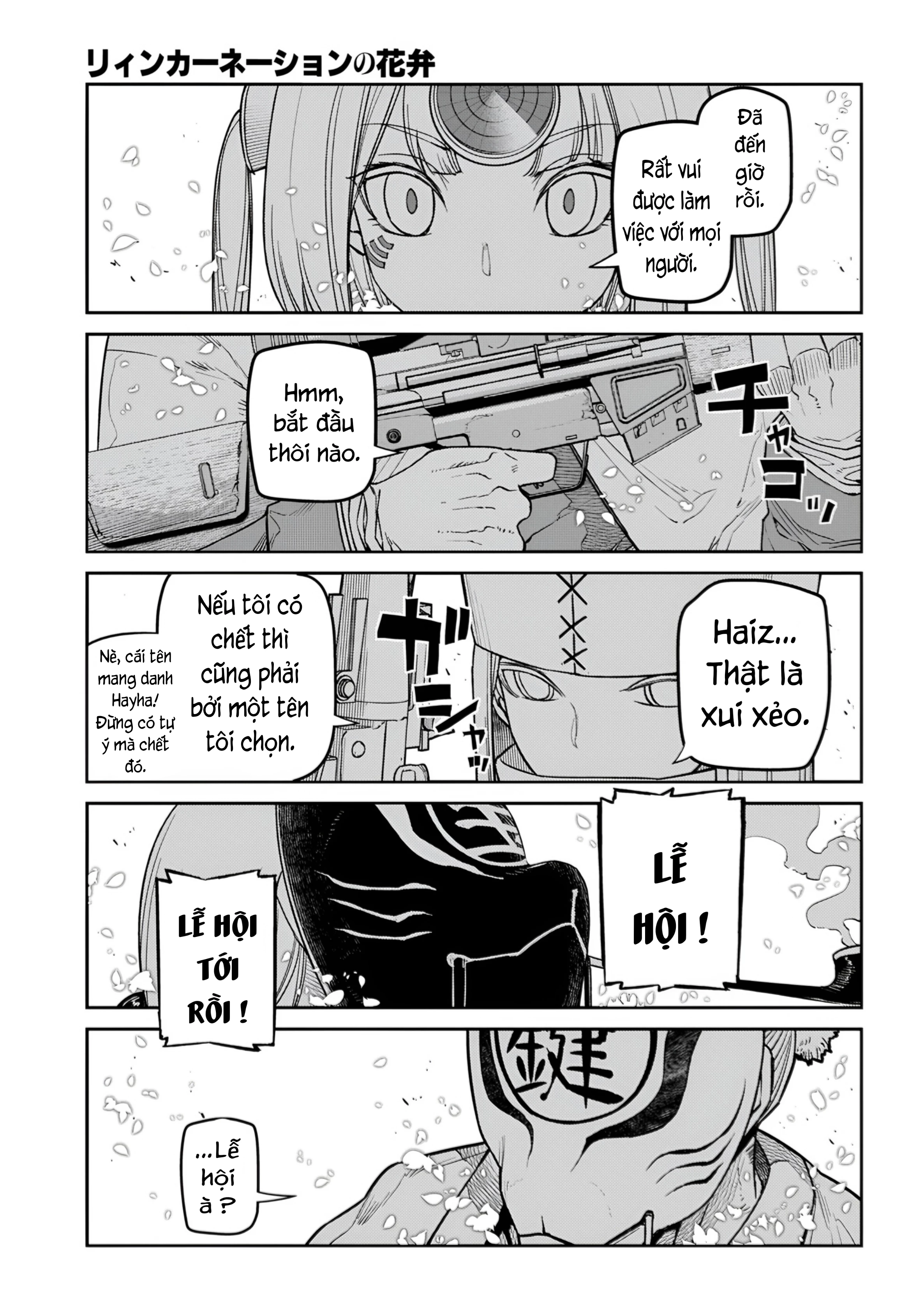 Reincarnation No Kaben Chapter 105 - 15