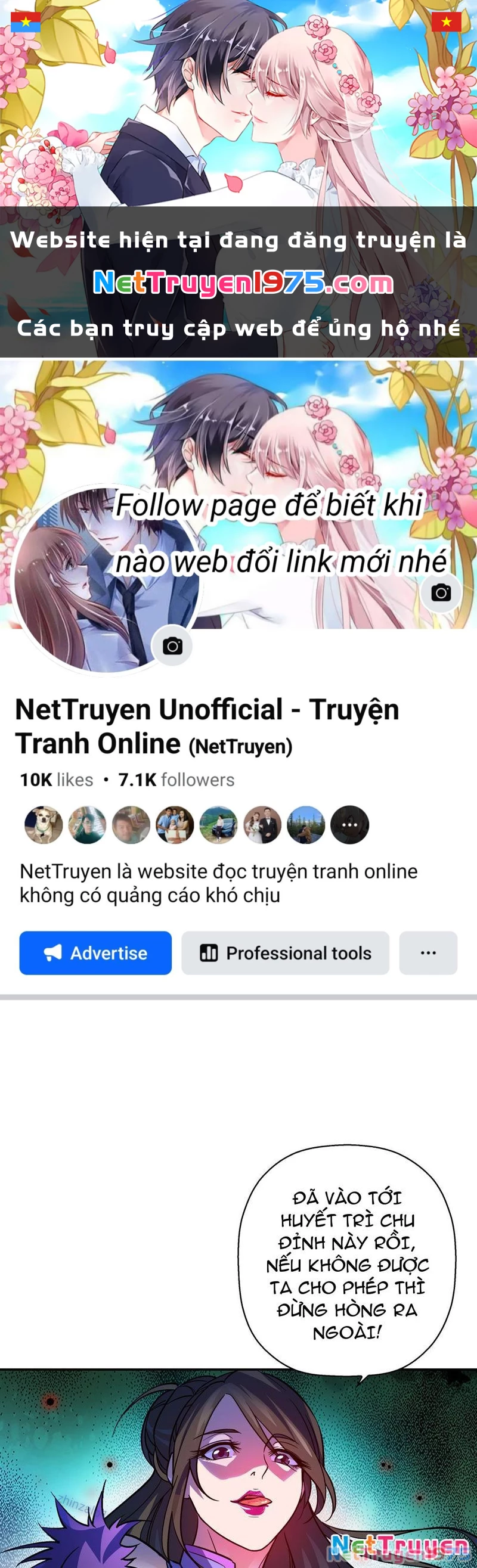 Đấu Khúc Thiên Hạ Chapter 5 - 1