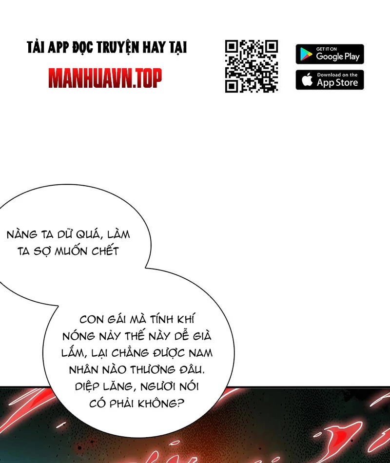 Đấu Khúc Thiên Hạ Chapter 5 - 15