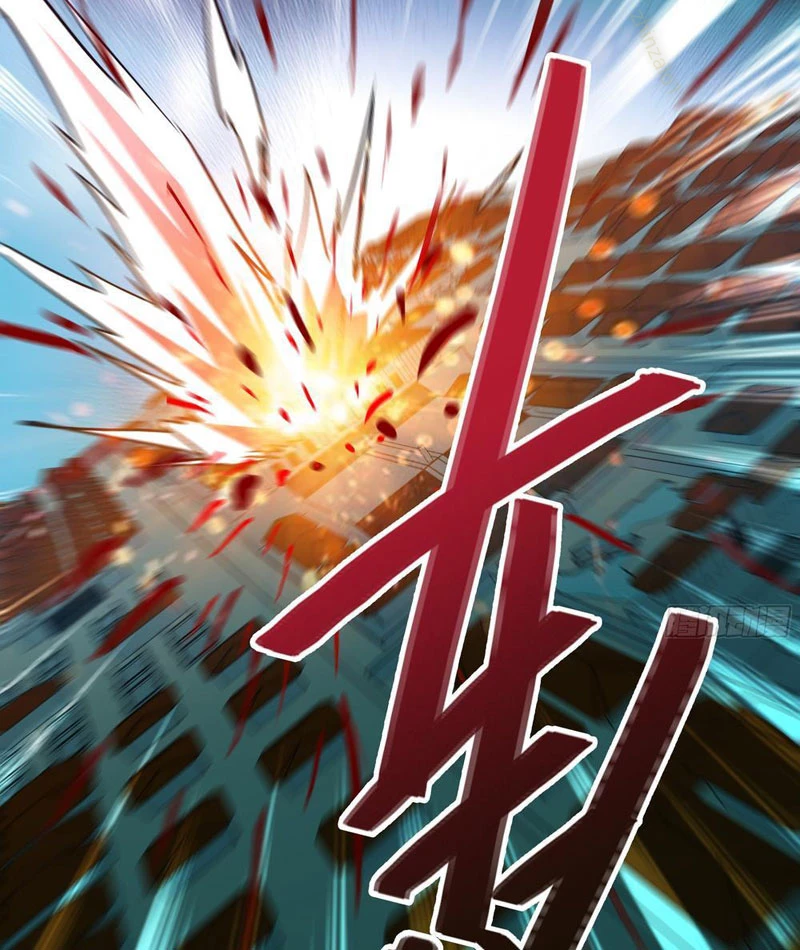 Đấu Khúc Thiên Hạ Chapter 5 - 48
