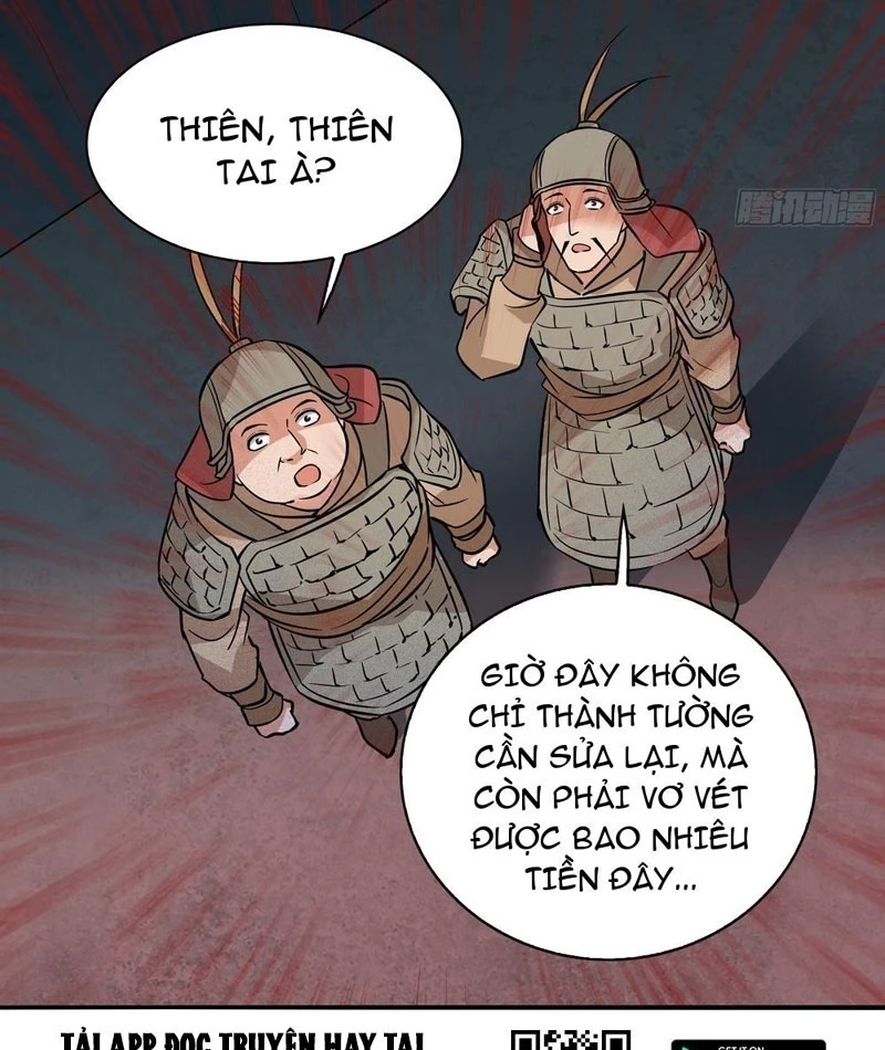 Đấu Khúc Thiên Hạ Chapter 5 - 54