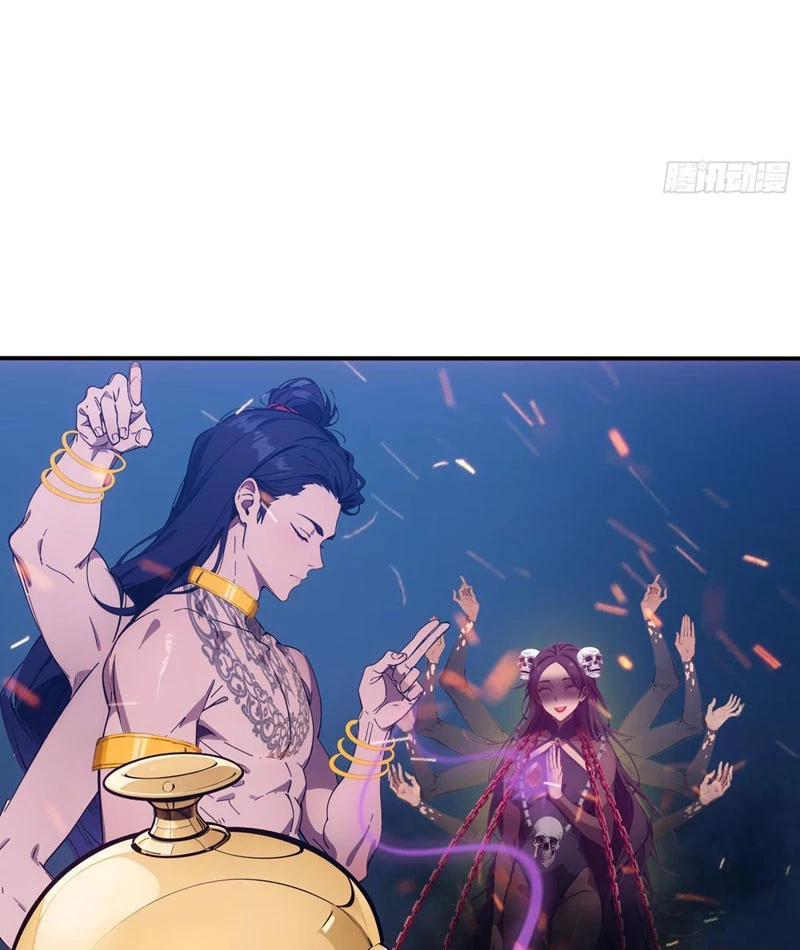 Tà Thần Giáng Thế: Ta có một tòa đại hung ngục Chapter 69 - 23