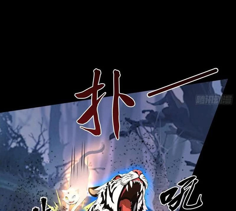 Ảo Ma! Ta Mở Lớp Huấn Luyện Nữ Đế! Chapter 99 - 12