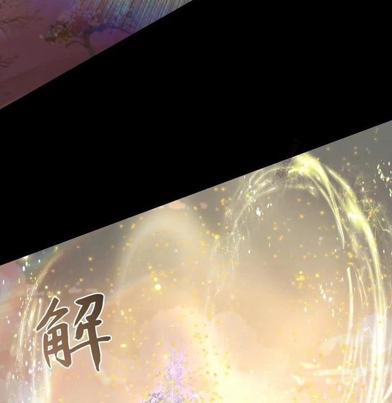 Ảo Ma! Ta Mở Lớp Huấn Luyện Nữ Đế! Chapter 99 - 30