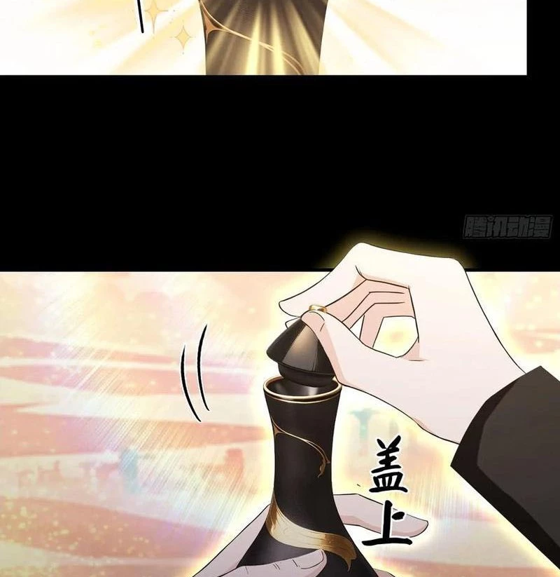 Ảo Ma! Ta Mở Lớp Huấn Luyện Nữ Đế! Chapter 99 - 38