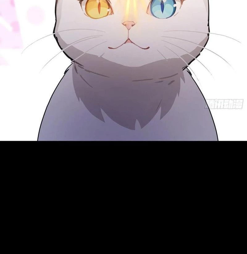 Ảo Ma! Ta Mở Lớp Huấn Luyện Nữ Đế! Chapter 99 - 50