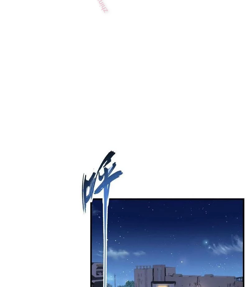 Ảo Ma! Ta Mở Lớp Huấn Luyện Nữ Đế! Chapter 99 - 68