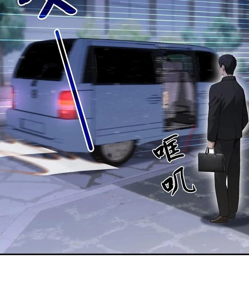 Ảo Ma! Ta Mở Lớp Huấn Luyện Nữ Đế! Chapter 99 - 74