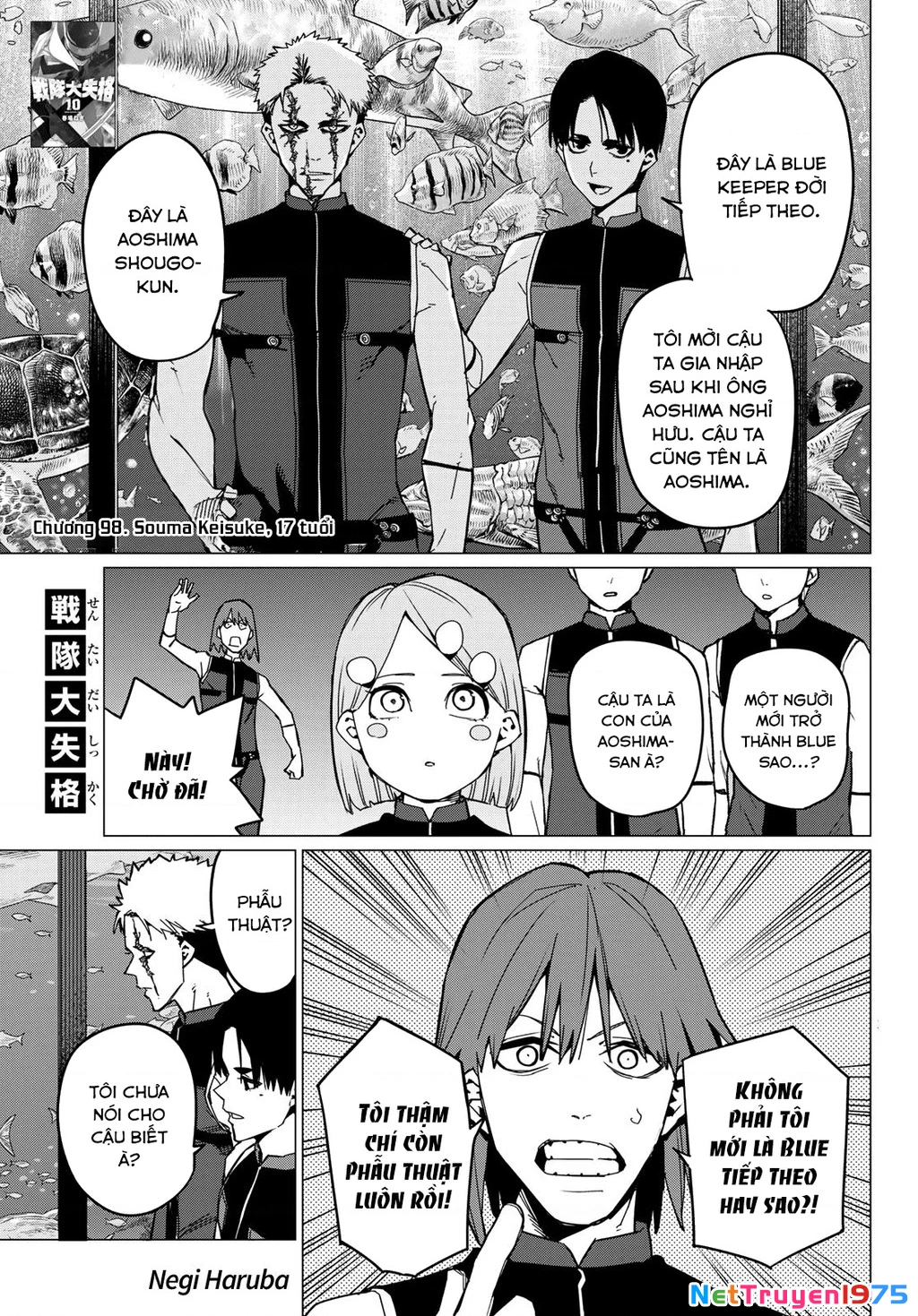 Chiến Đội Đại Thất Cách Chapter 98 - 2