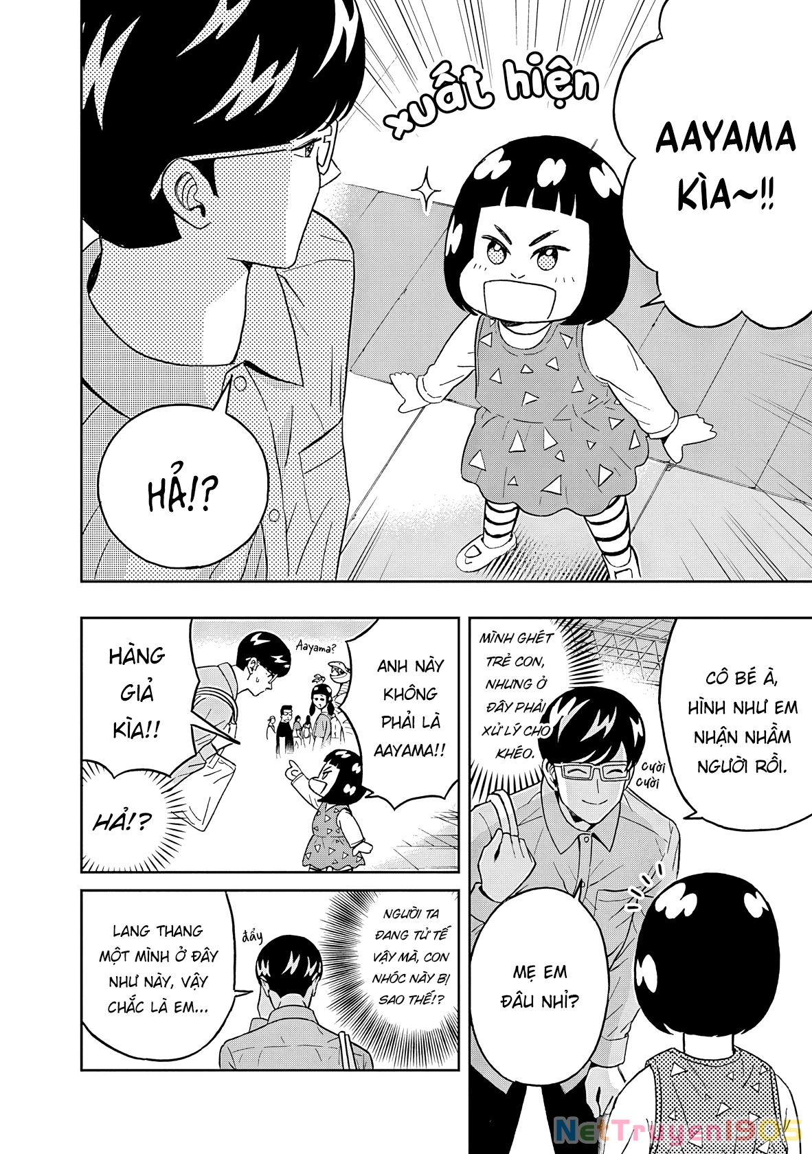 Keppeki Danshi! Aoyama-kun Chapter 47 - 3