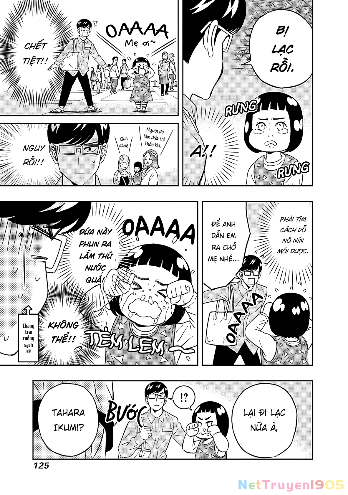 Keppeki Danshi! Aoyama-kun Chapter 47 - 4
