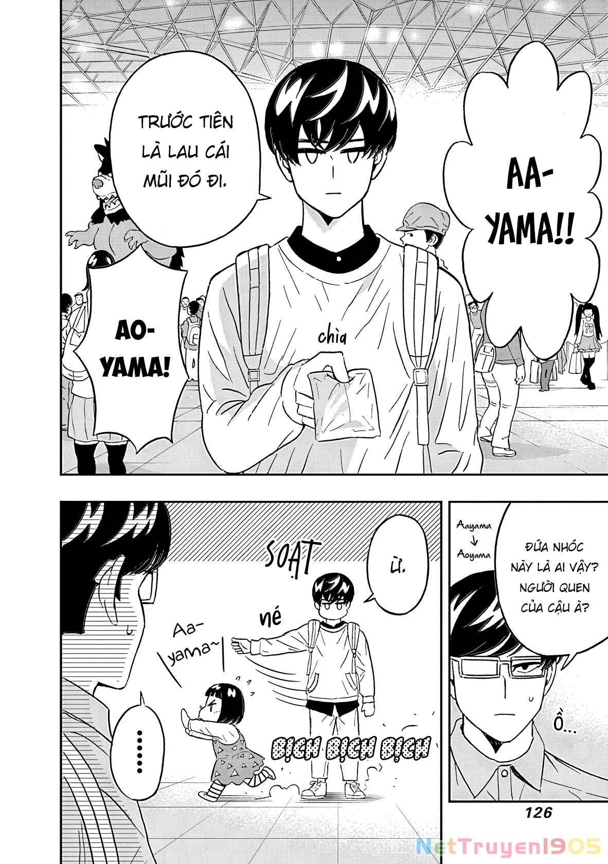 Keppeki Danshi! Aoyama-kun Chapter 47 - 5