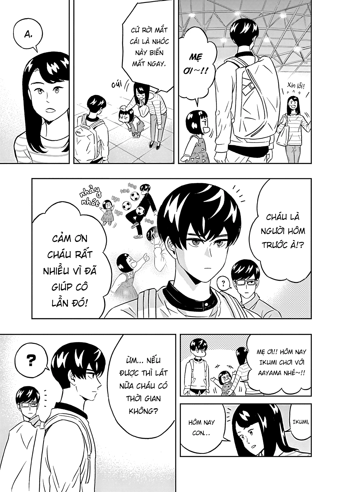 Keppeki Danshi! Aoyama-kun Chapter 47 - 6