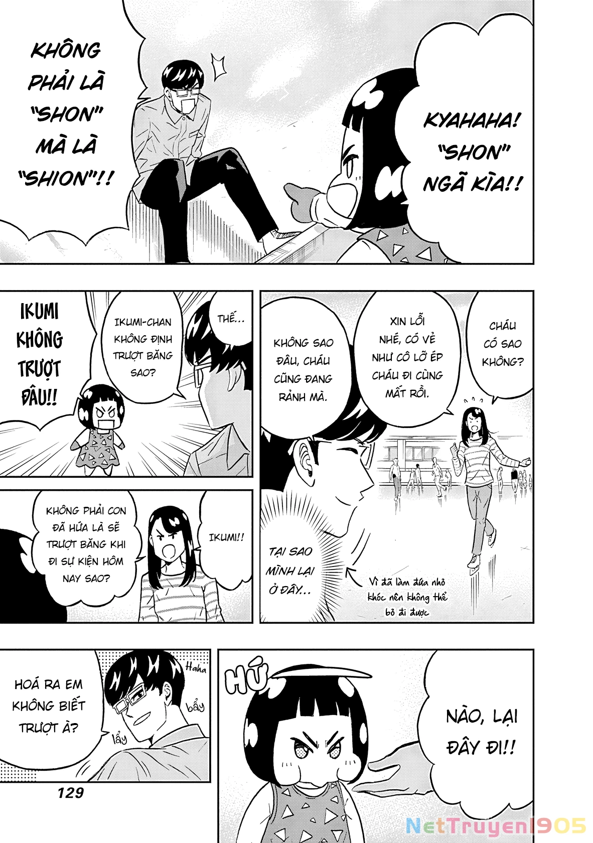 Keppeki Danshi! Aoyama-kun Chapter 47 - 8