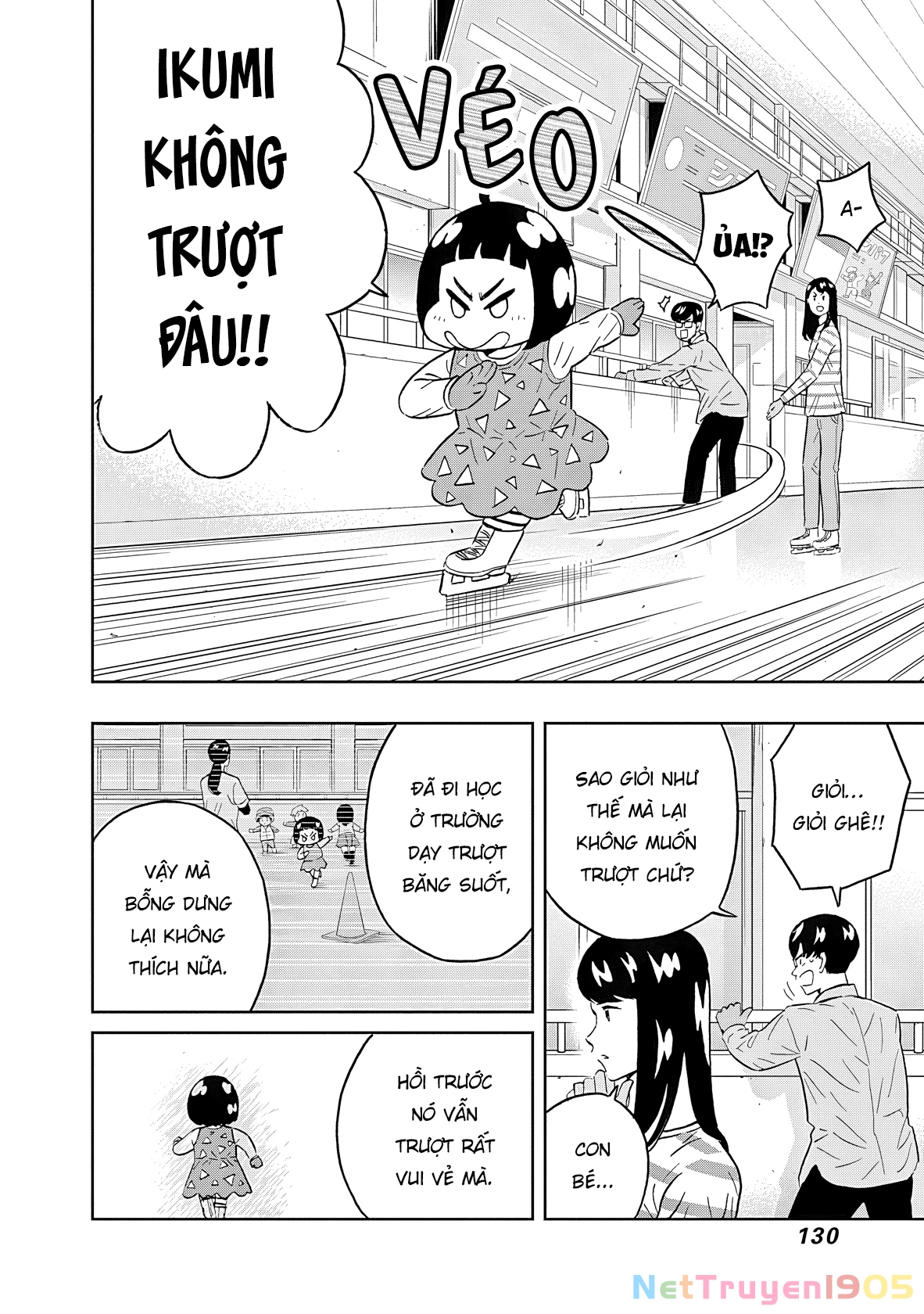Keppeki Danshi! Aoyama-kun Chapter 47 - 9