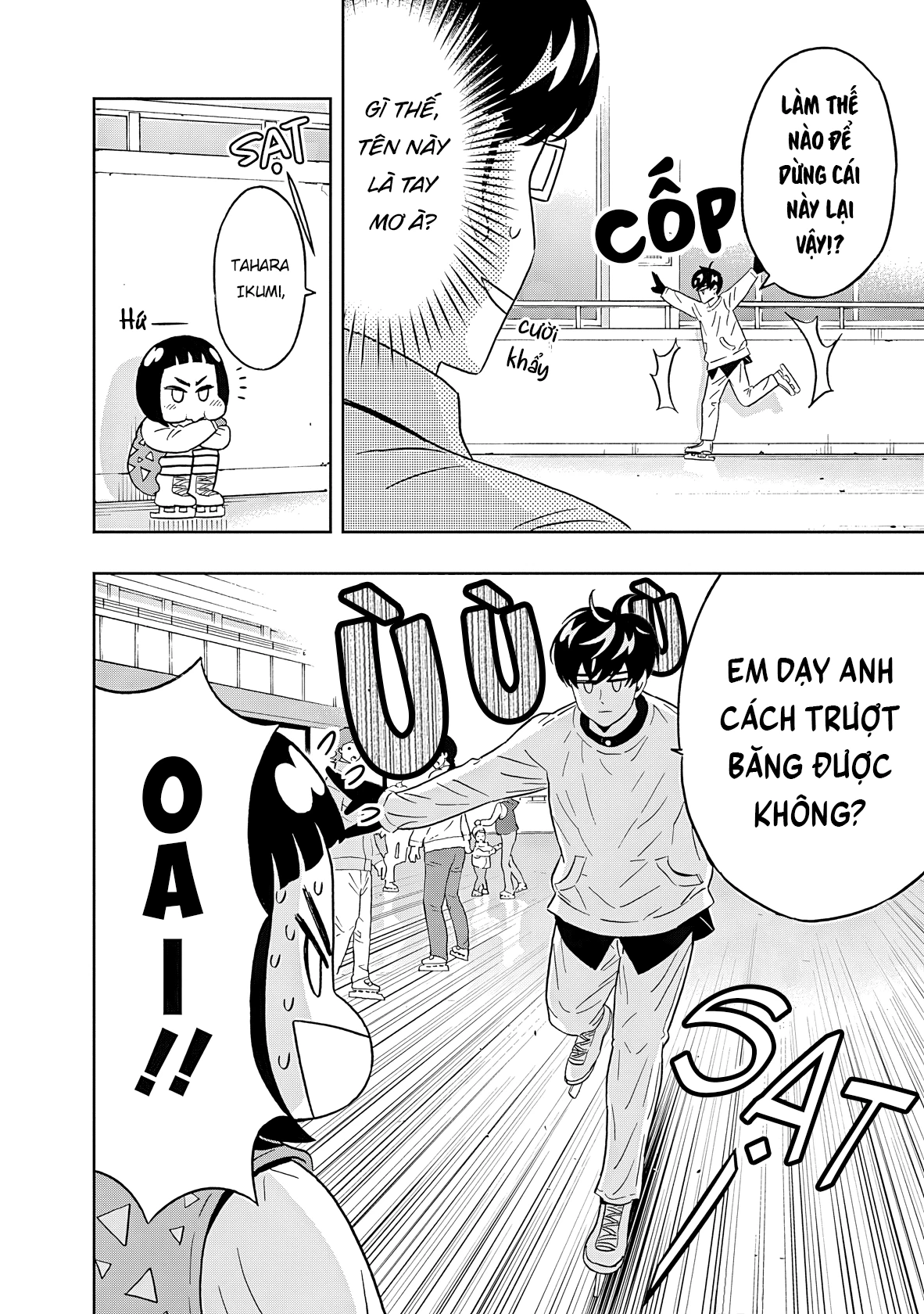 Keppeki Danshi! Aoyama-kun Chapter 47 - 11
