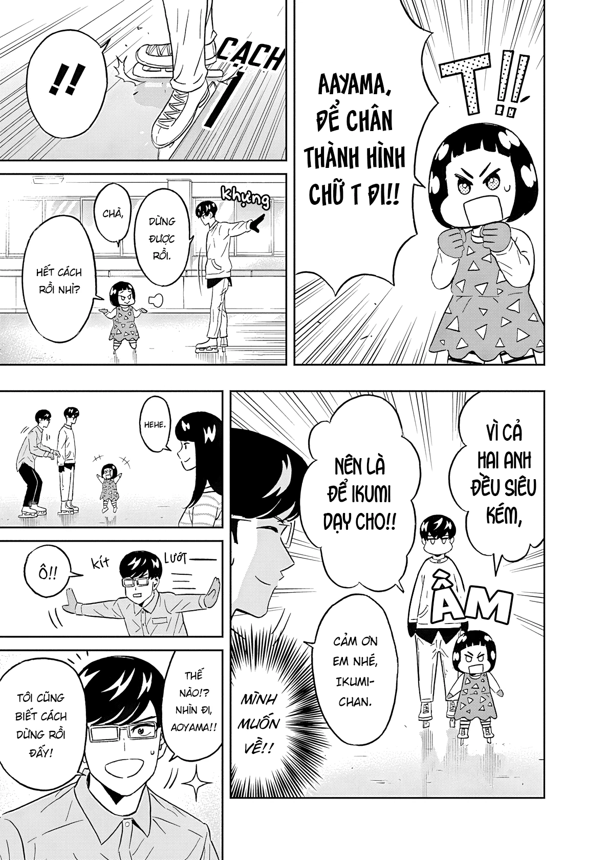 Keppeki Danshi! Aoyama-kun Chapter 47 - 12