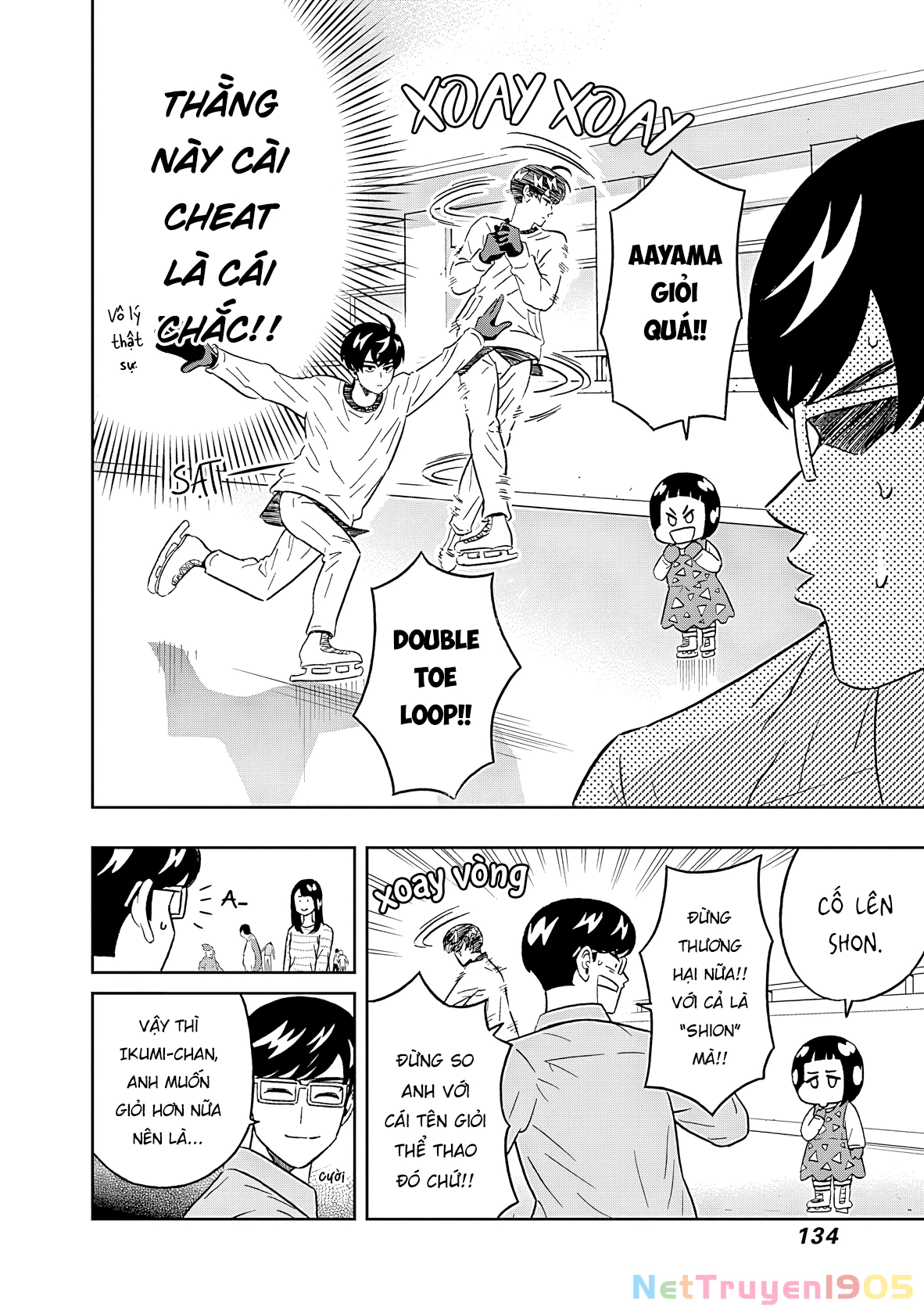 Keppeki Danshi! Aoyama-kun Chapter 47 - 13