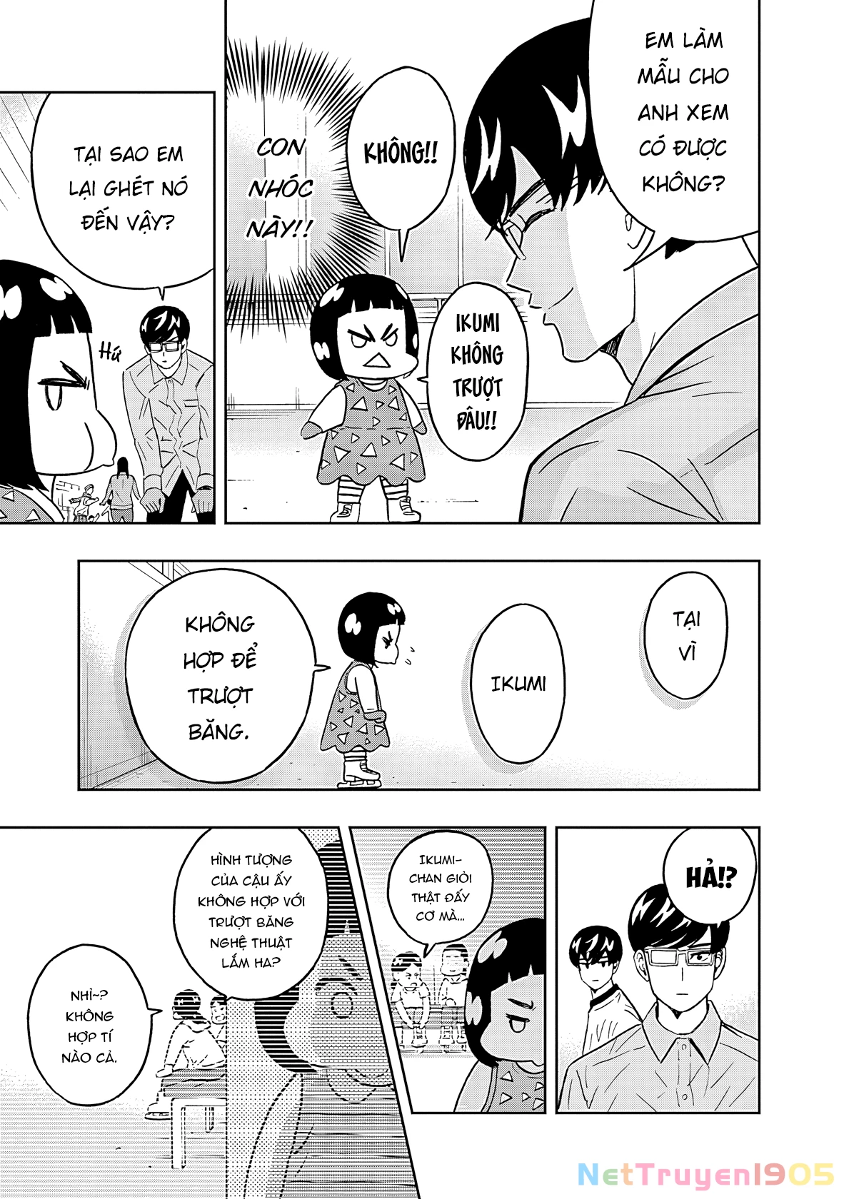 Keppeki Danshi! Aoyama-kun Chapter 47 - 14