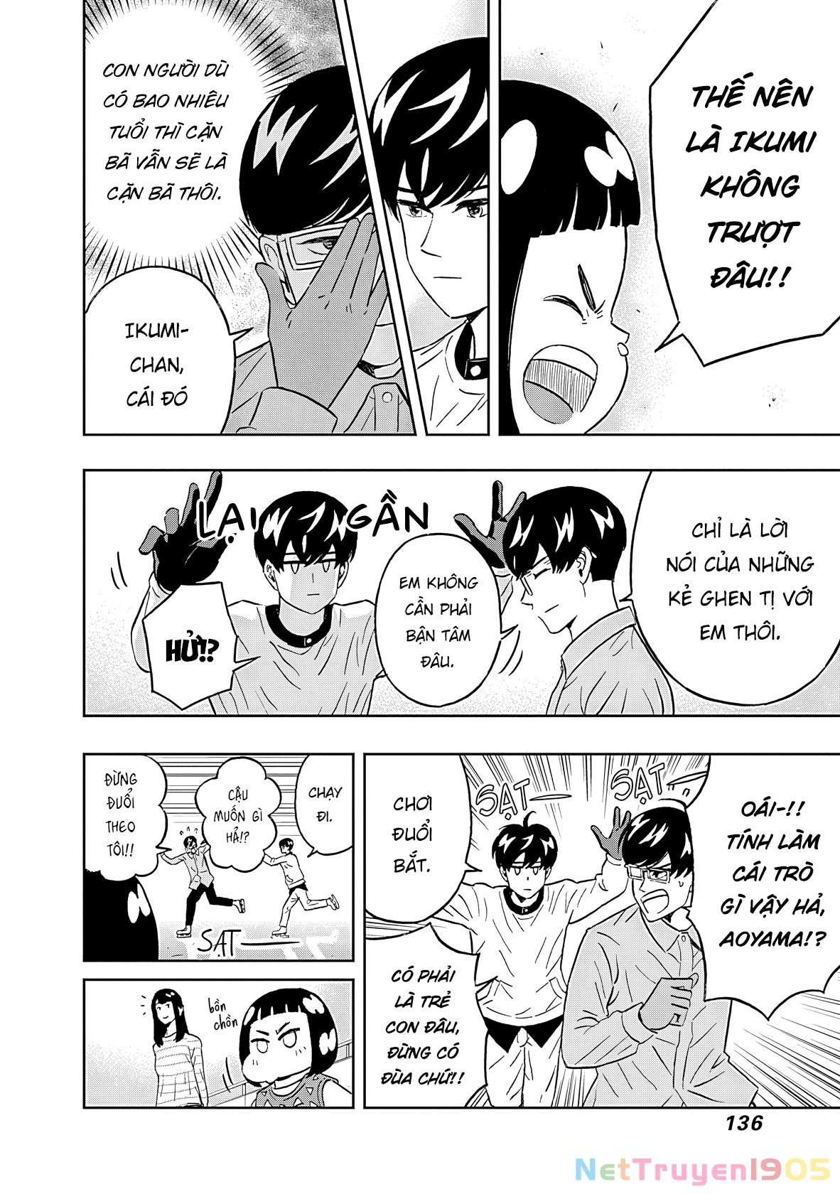 Keppeki Danshi! Aoyama-kun Chapter 47 - 15