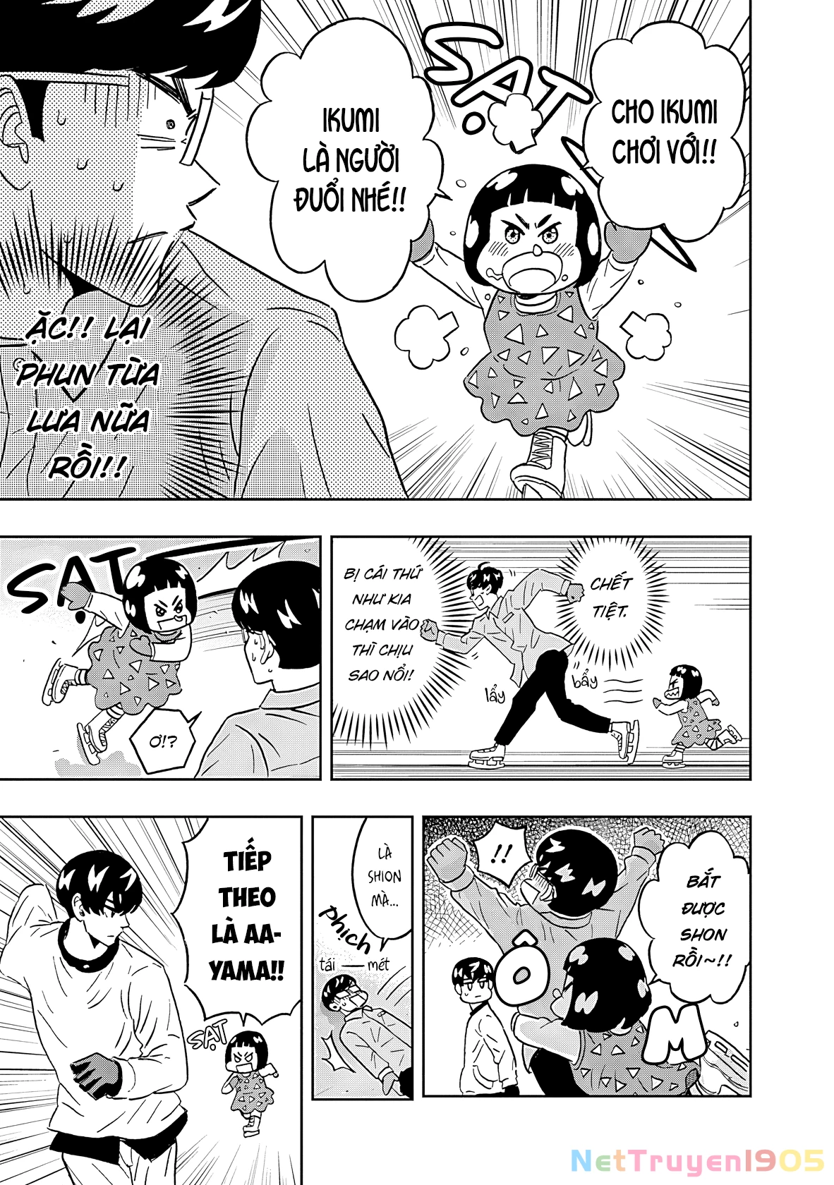 Keppeki Danshi! Aoyama-kun Chapter 47 - 16