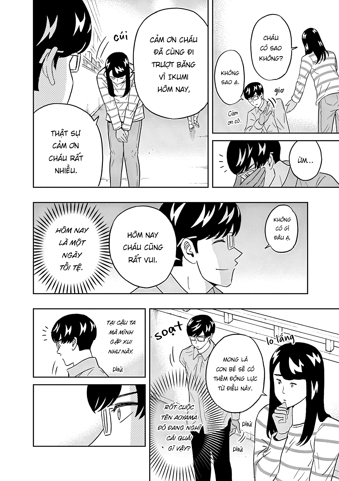 Keppeki Danshi! Aoyama-kun Chapter 47 - 17