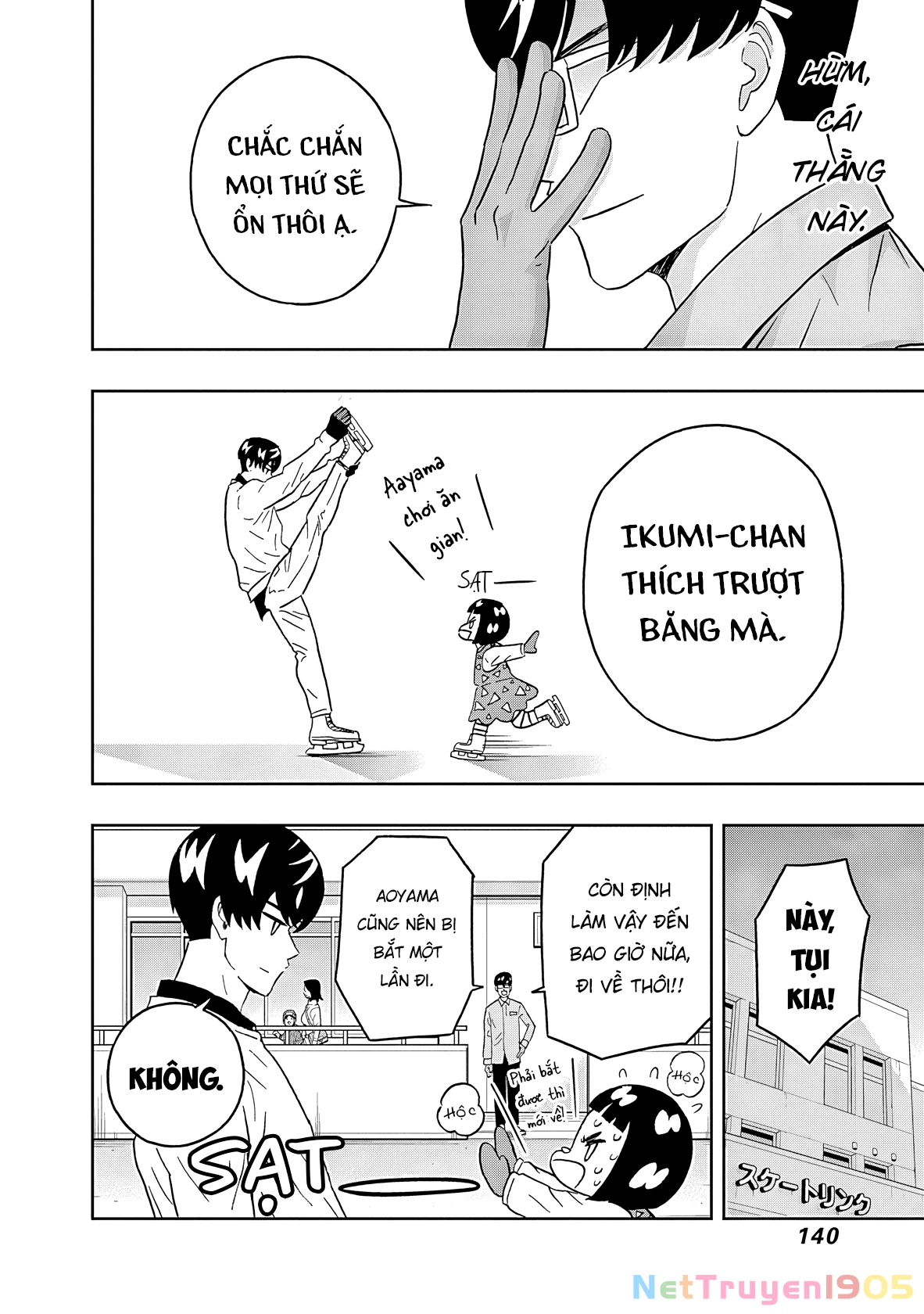 Keppeki Danshi! Aoyama-kun Chapter 47 - 19