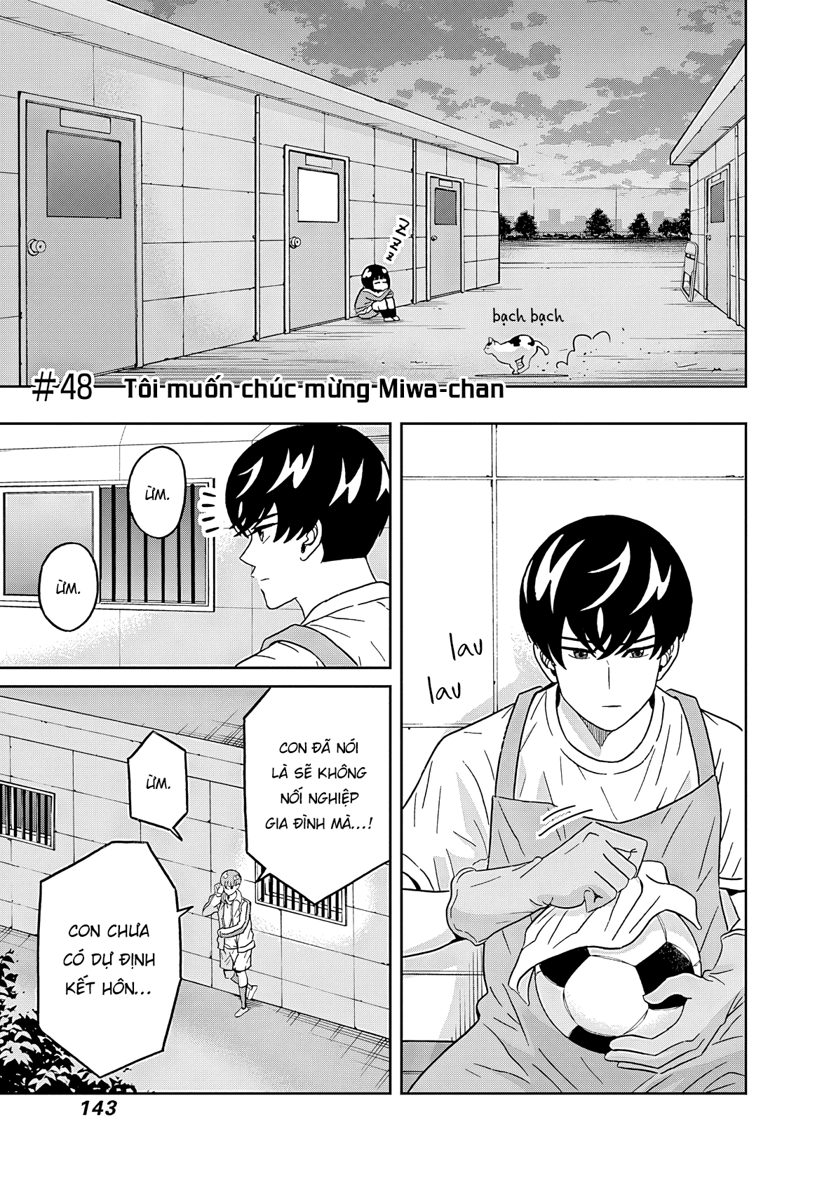 Keppeki Danshi! Aoyama-kun Chapter 48 - 2