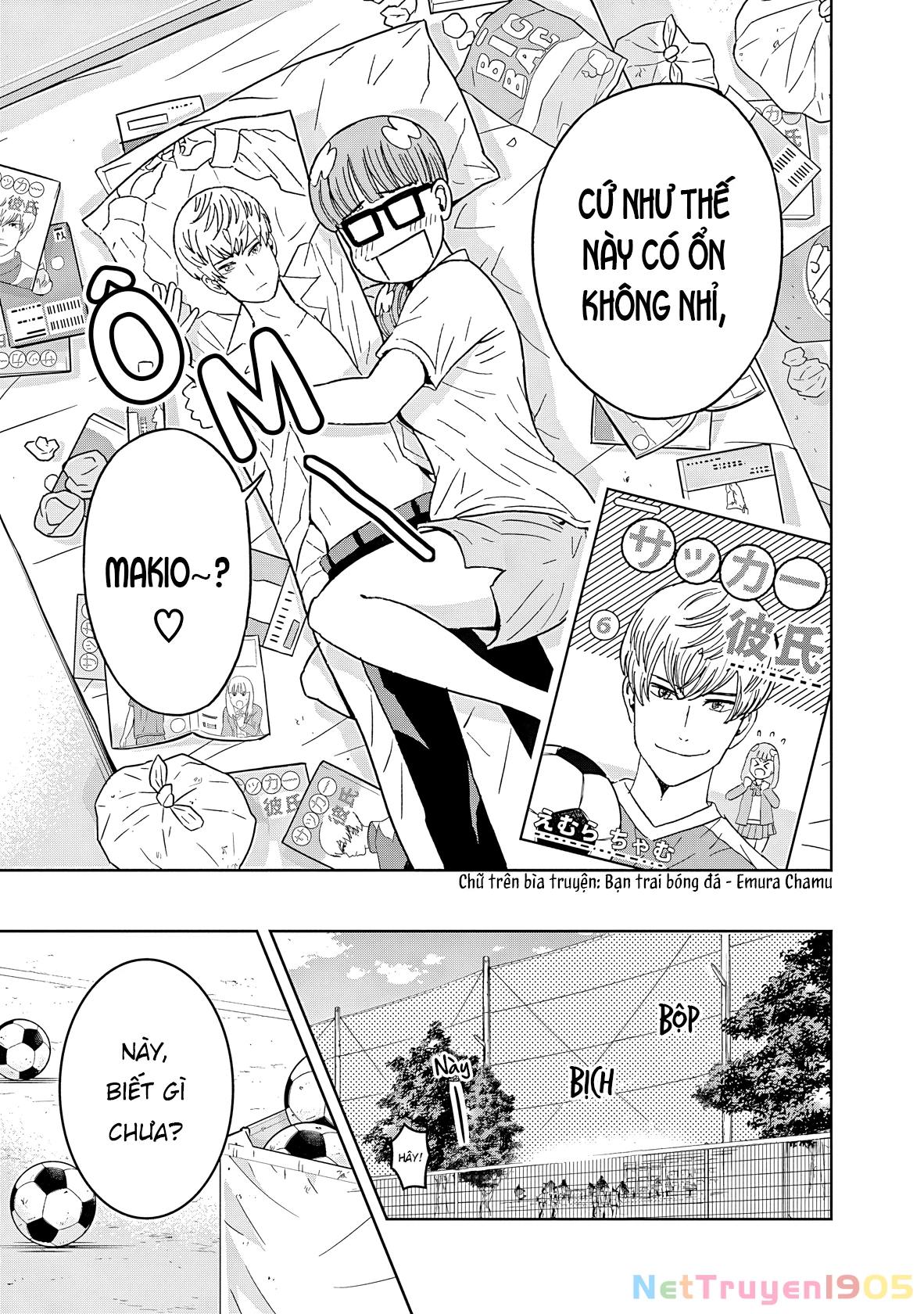 Keppeki Danshi! Aoyama-kun Chapter 48 - 4