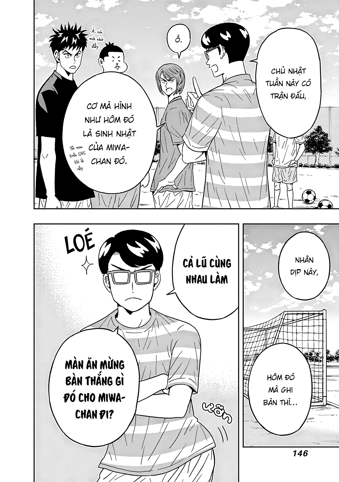 Keppeki Danshi! Aoyama-kun Chapter 48 - 5